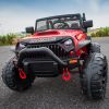 JEEP Double Drive Children Ride- on Car With40W*2,12V7AH*1 Battery,Parent Remote Control Foot Pedal