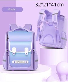Oxford Cloth High-end High-capacity Children's Bag (Option: Purple Big)