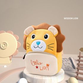 Kindergarten Boys And Girls Small Schoolbag Cute Children Backpack (Option: Lion)