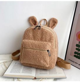 Cute Plush Bag Women's Autumn And Winter New (Color: Khaki)