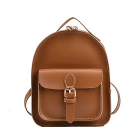 Kid's Small Schoolbag Girl's Out PU Backpack (Color: Coffee)