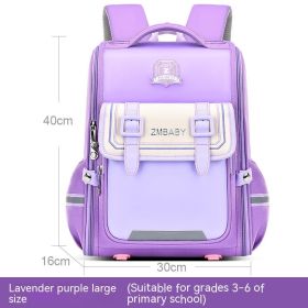 One-piece Open Spine Protection Children's Schoolbag Lightweight (Option: Purple Large Size)