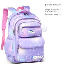 Side Opening Cute Relieve Pressure Children's Backpack (Option: Starry Sky Purple Small Size)