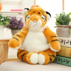 Children's School Bag Cartoon Animal Bag (Option: Tiger yellow-40cm)