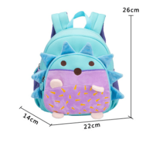 New Kindergarten Cute Children Anti-lost Leisure Backpack (Option: 8Style)