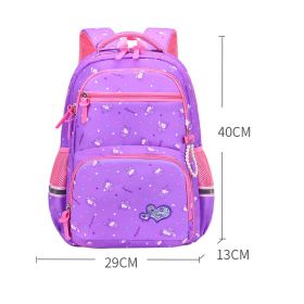 Fashion Cartoon Cute Princess Style Children Backpack (Option: Purple-L)