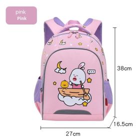Children's Spine Protection Lightweight Burden Alleviation Backpack (Color: Pink)