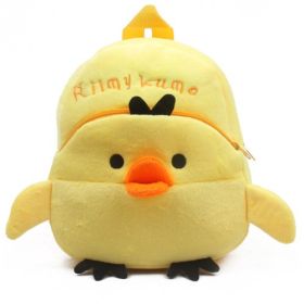 Cute Children's Plush Early Education Small Schoolbag (Option: Chicken)