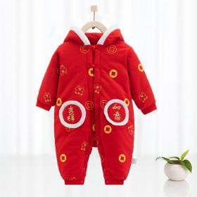 Warm Jumpsuit Newborn Cotton Crawling Suit (Option: Tiehu auspicious hoodie-100cm)