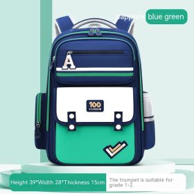 New Student Schoolbag Waist And Spine Protection Burden Reduction Children Backpack (Option: Sapphire Blue Green Small Size)