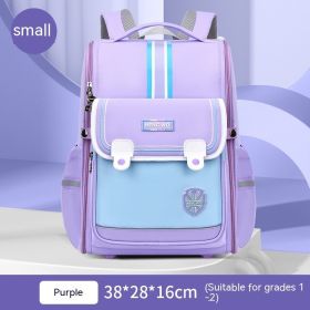 Primary School Student Schoolbag Female Lightweight Burden Alleviation Spine Protection (Option: Purple Small Size Small Size)