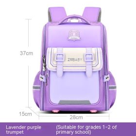 One-piece Open Spine Protection Children's Schoolbag Lightweight (Option: Purple Small Size)