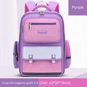 Primary School Student Schoolbag Male Grade 1-3-6 Portable Burden Alleviation Large Capacity Children's Schoolbag Backpack (Option: Purple-Large)