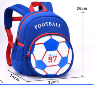 New Kindergarten Cute Children Anti-lost Leisure Backpack (Option: 4Style)