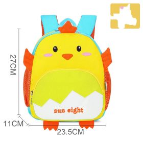 Cute Cartoon Shoulders Baby Lightweight Backpack Elementary School Schoolbag (Option: 2colour)