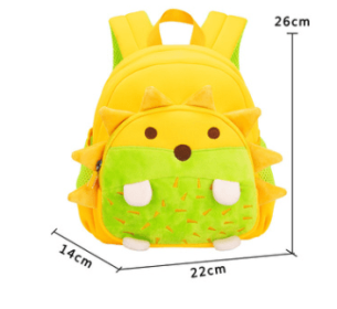 New Kindergarten Cute Children Anti-lost Leisure Backpack (Option: 9Style)