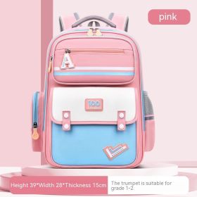 New Student Schoolbag Waist And Spine Protection Burden Reduction Children Backpack (Option: Pink Small Size)