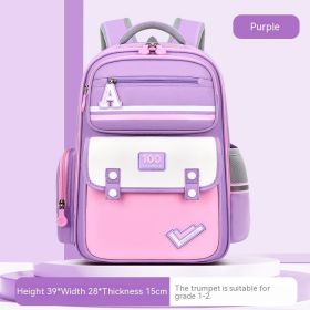 New Student Schoolbag Waist And Spine Protection Burden Reduction Children Backpack (Option: Purple Small Size Small Size)